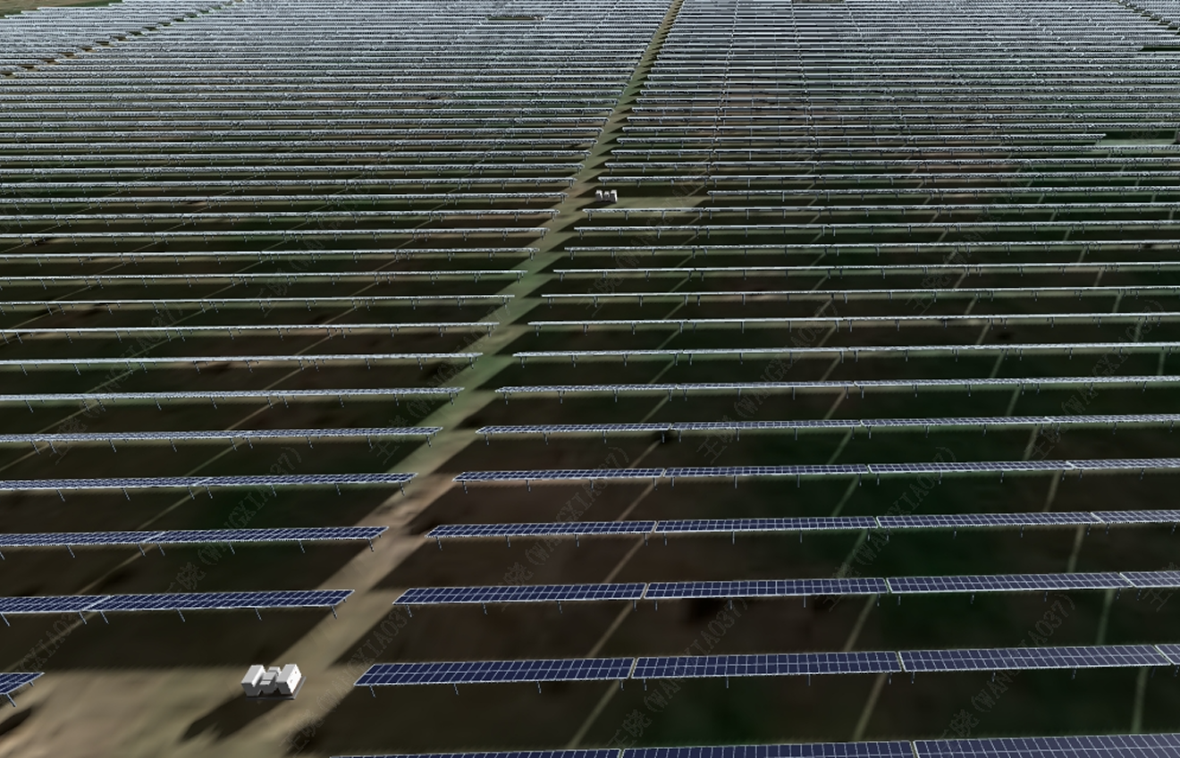 Solar PV + BESS 2 GWp Little Karoo